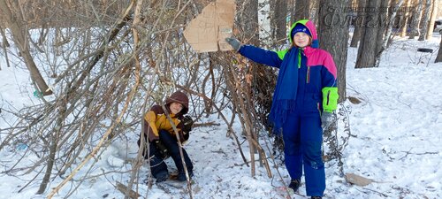 IMG_20250107_133708_546